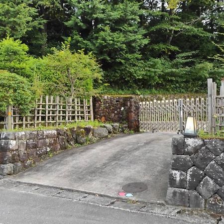 Ek House Hakone Shushinso 箱根修身荘 Villa Екстериор снимка