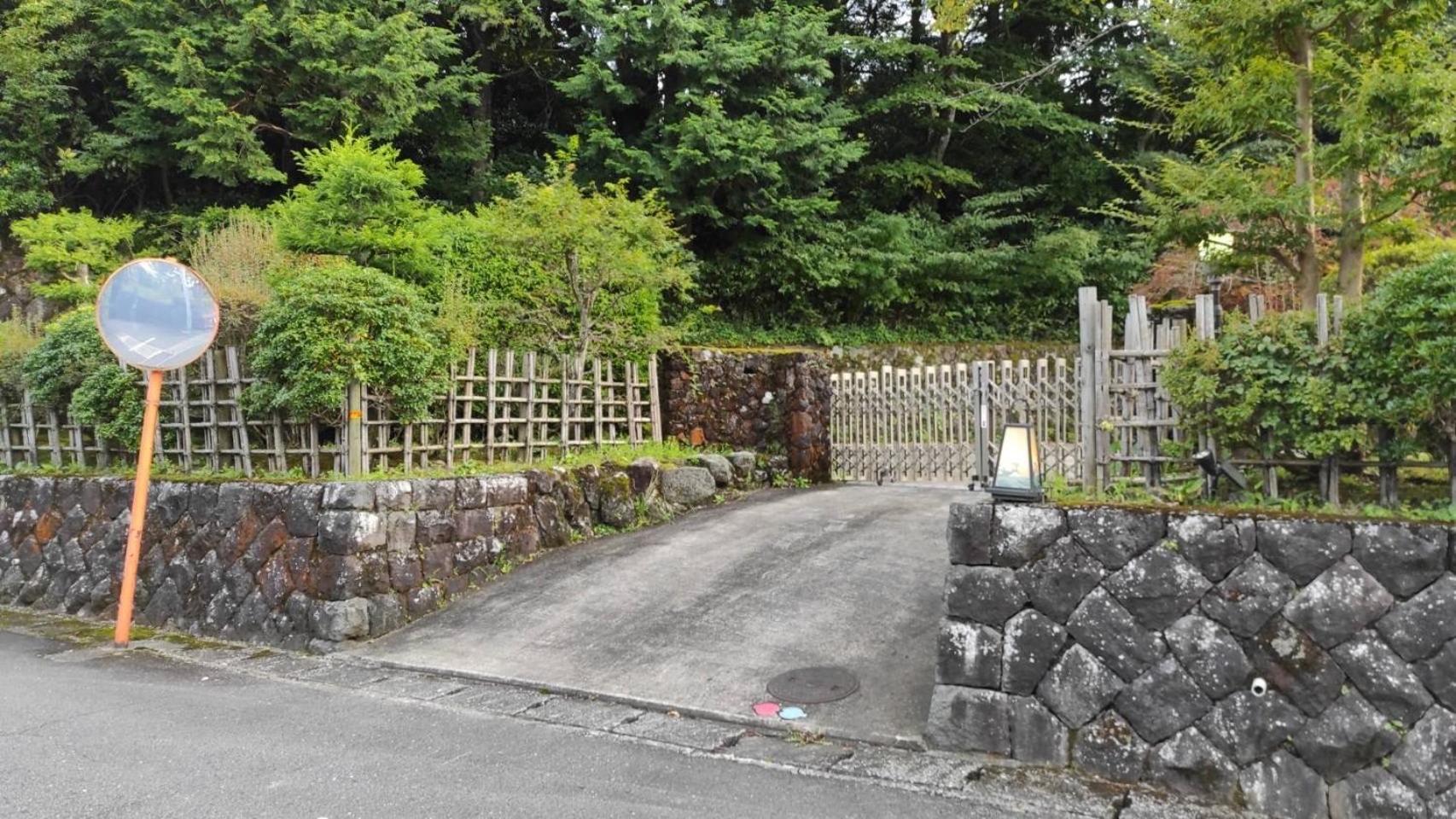 Ek House Hakone Shushinso 箱根修身荘 Villa Екстериор снимка